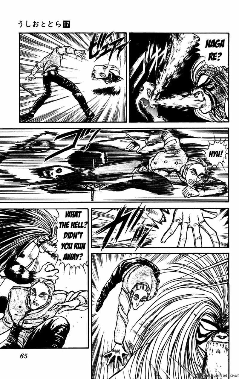 Read Ushio and Tora (en) Manga Online