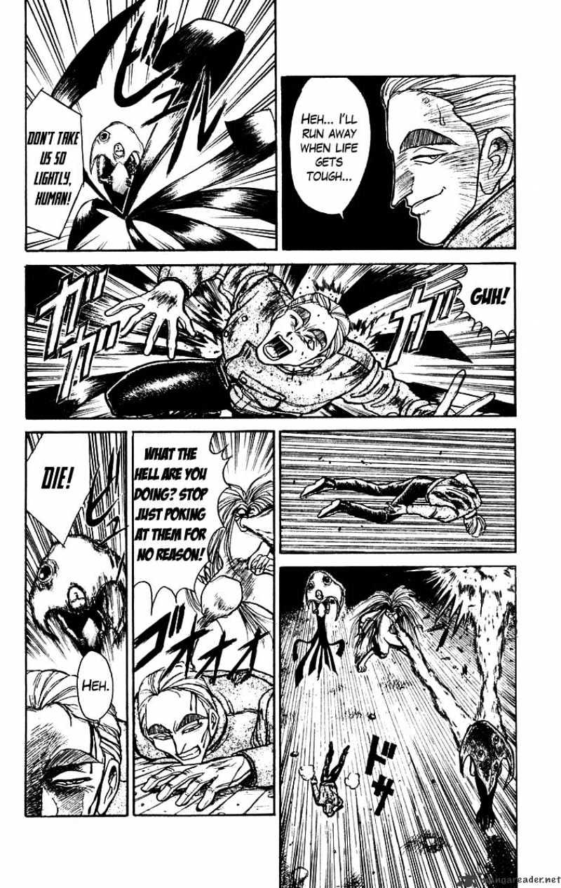 Read Ushio and Tora (en) Manga Online
