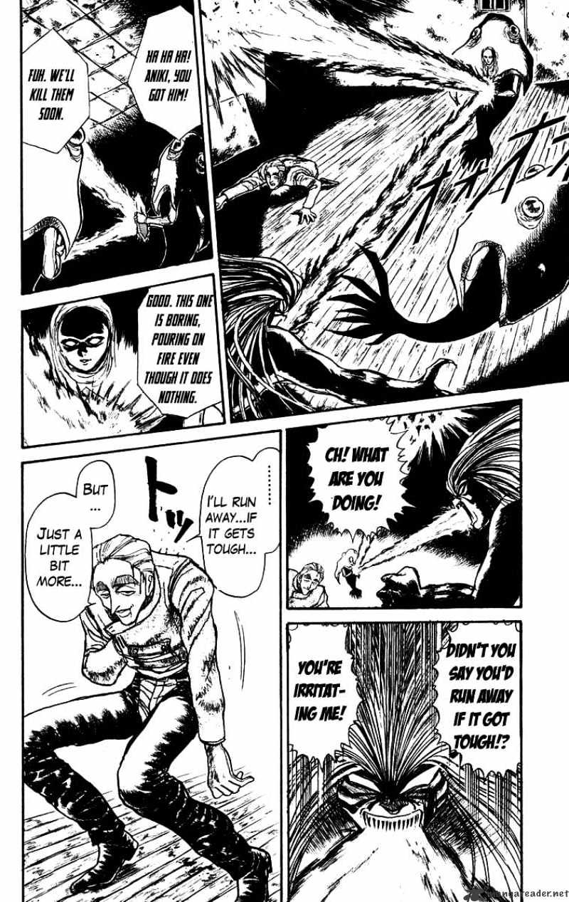 Read Ushio and Tora (en) Manga Online