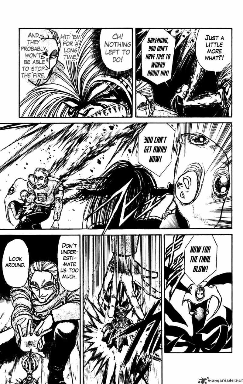 Read Ushio and Tora (en) Manga Online