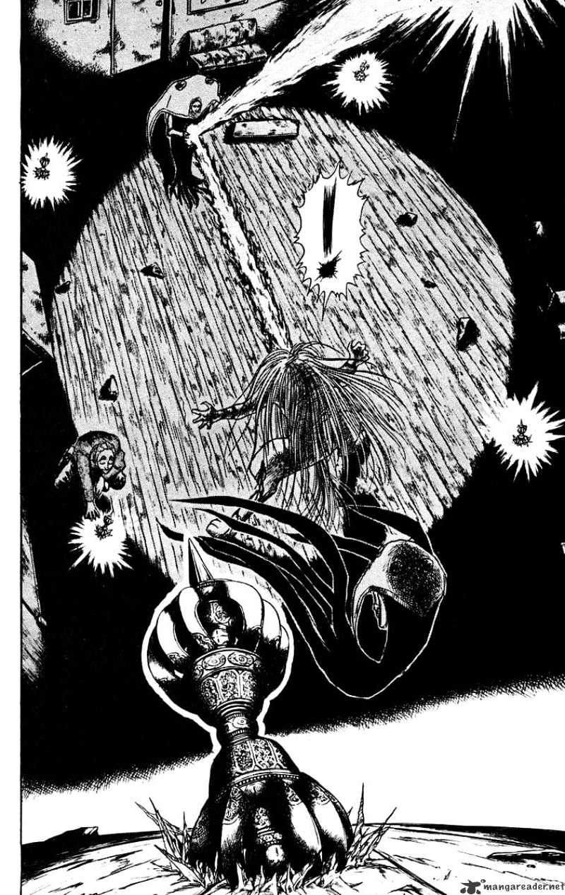 Read Ushio and Tora (en) Manga Online