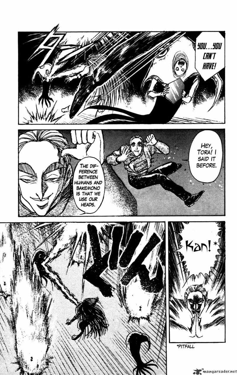 Read Ushio and Tora (en) Manga Online