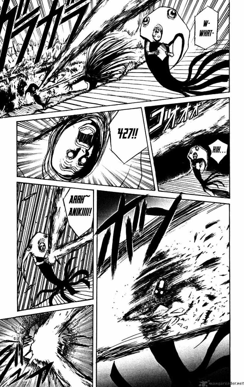 Read Ushio and Tora (en) Manga Online