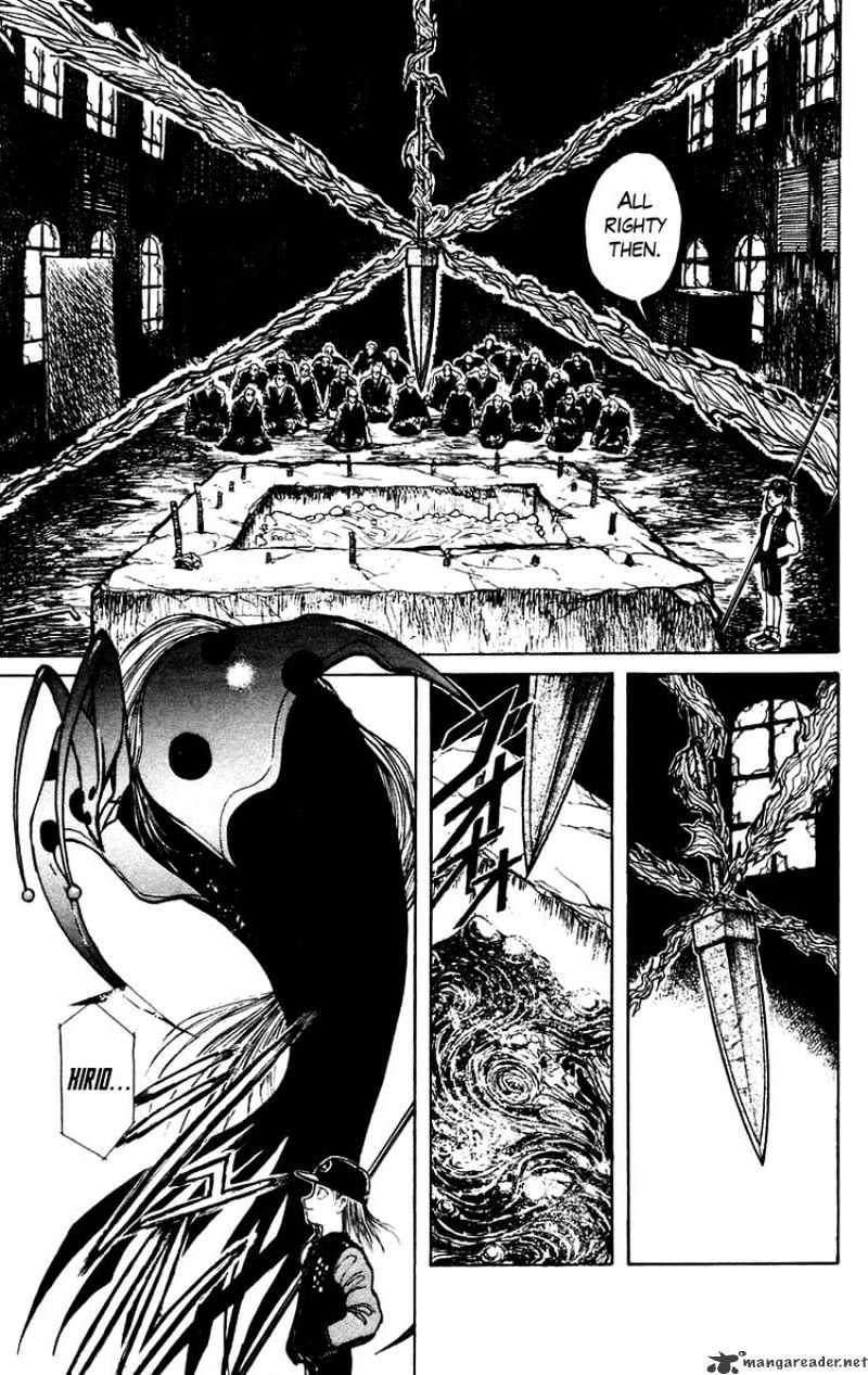 Read Ushio and Tora (en) Manga Online