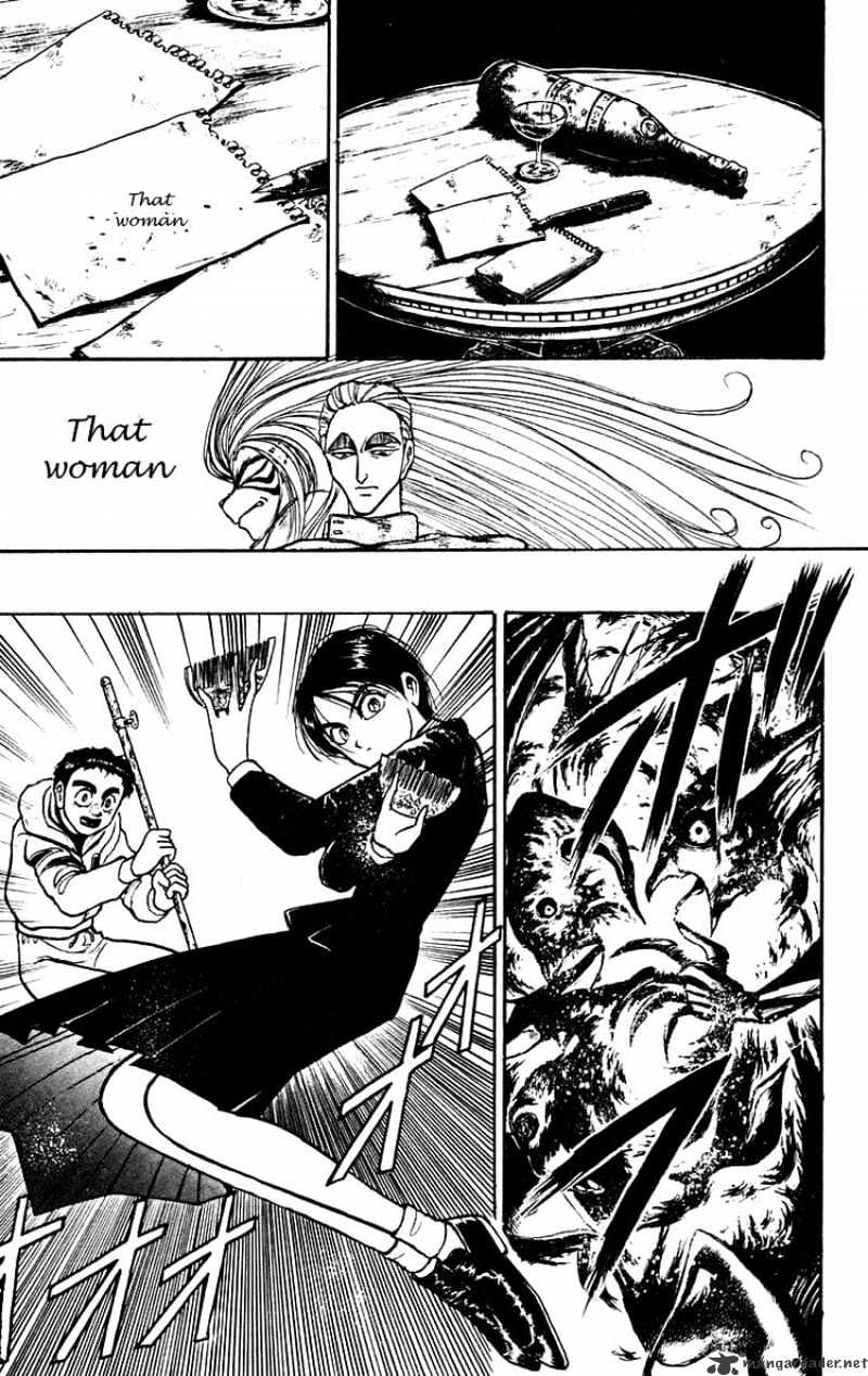 Read Ushio and Tora (en) Manga Online