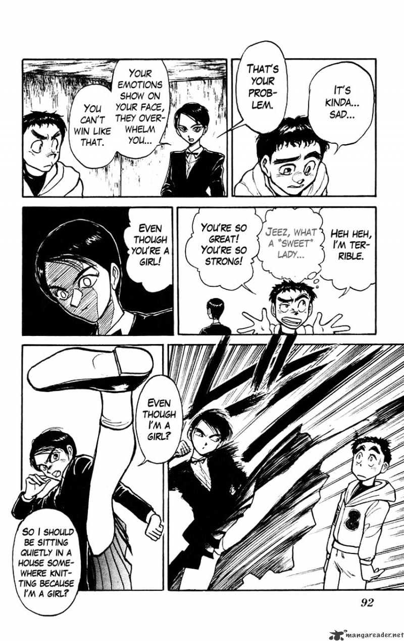 Read Ushio and Tora (en) Manga Online
