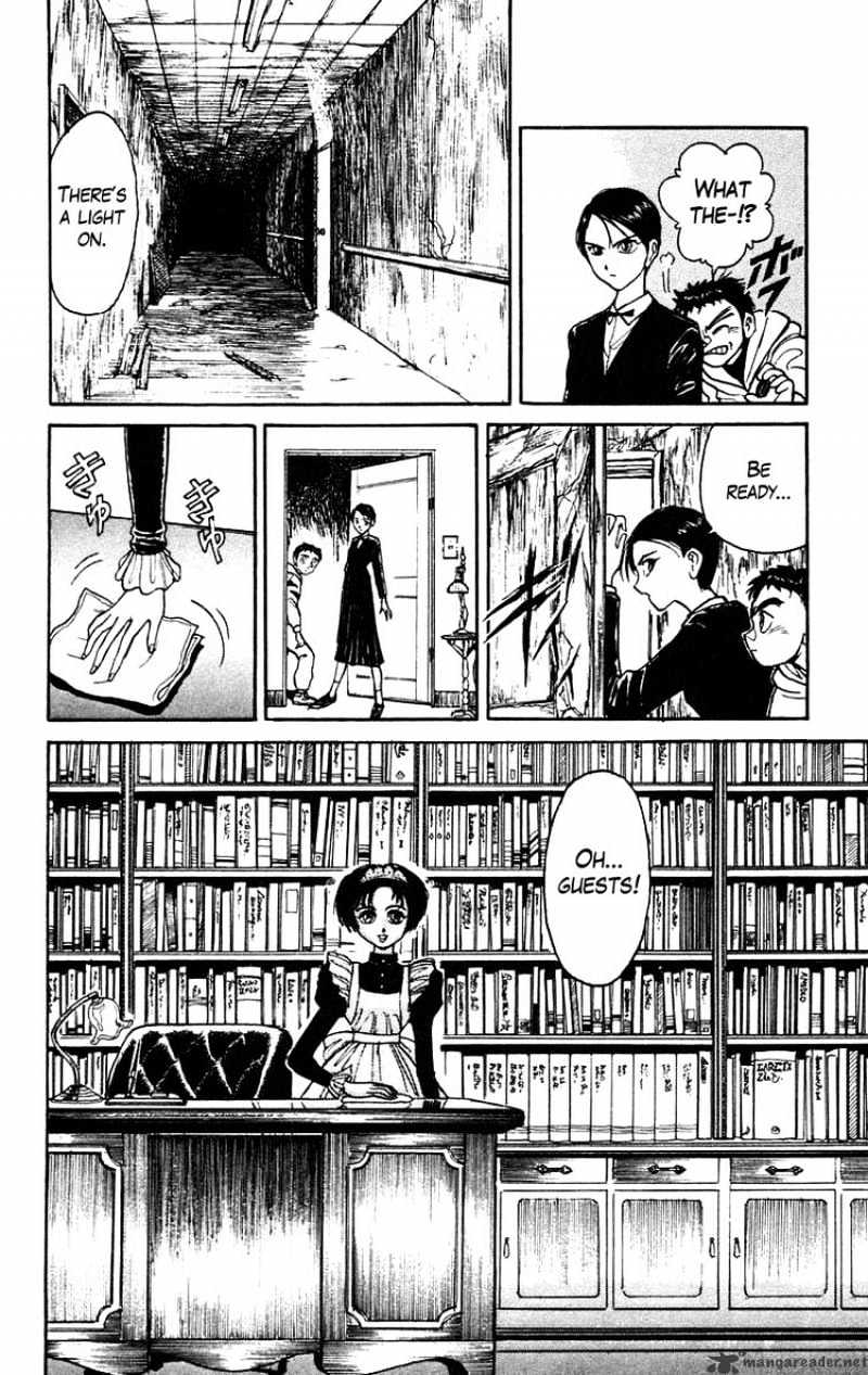 Read Ushio and Tora (en) Manga Online