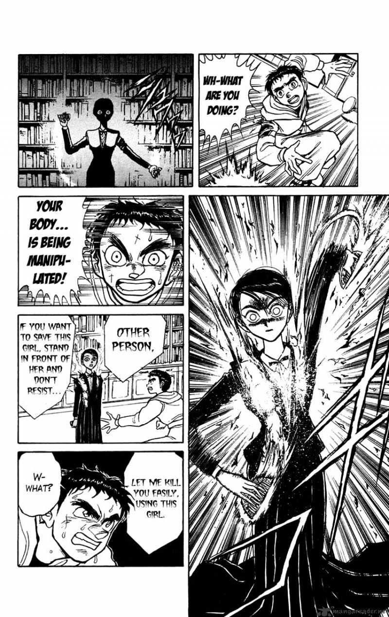 Read Ushio and Tora (en) Manga Online