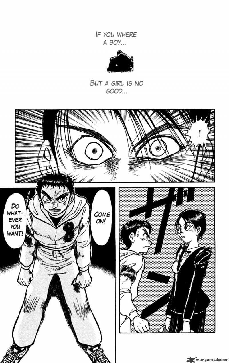 Read Ushio and Tora (en) Manga Online