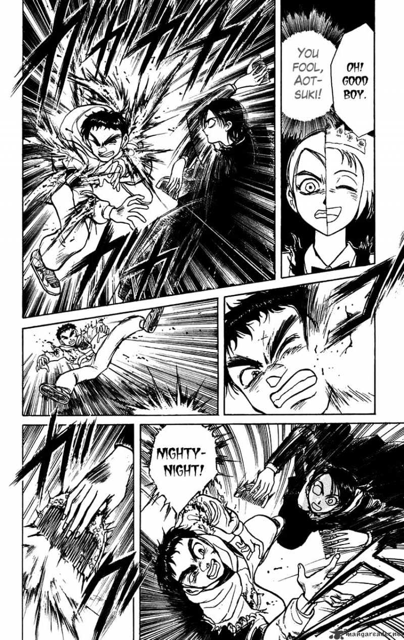 Read Ushio and Tora (en) Manga Online