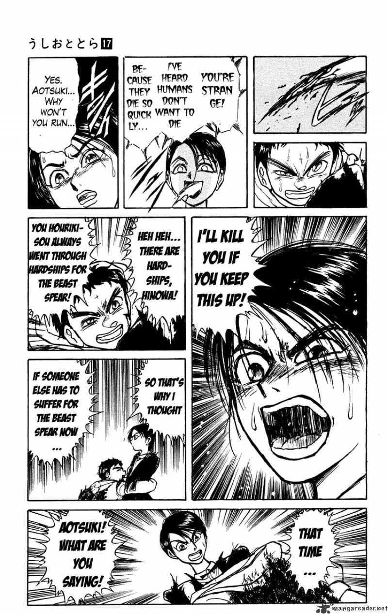Read Ushio and Tora (en) Manga Online