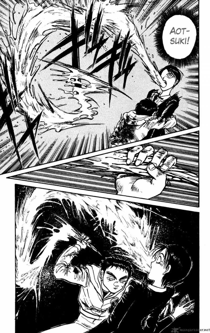 Read Ushio and Tora (en) Manga Online
