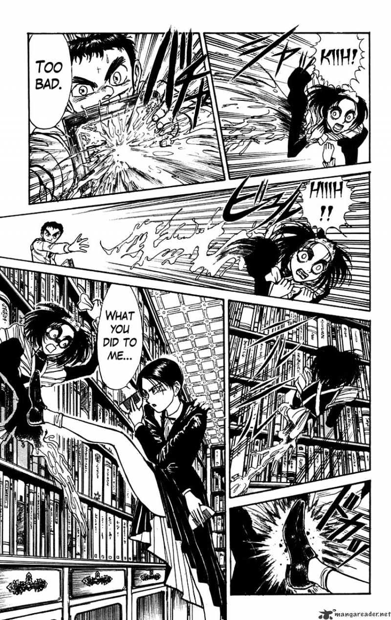 Read Ushio and Tora (en) Manga Online