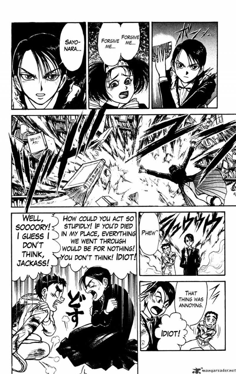 Read Ushio and Tora (en) Manga Online