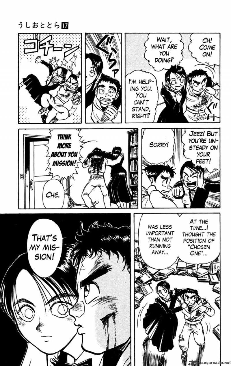 Read Ushio and Tora (en) Manga Online
