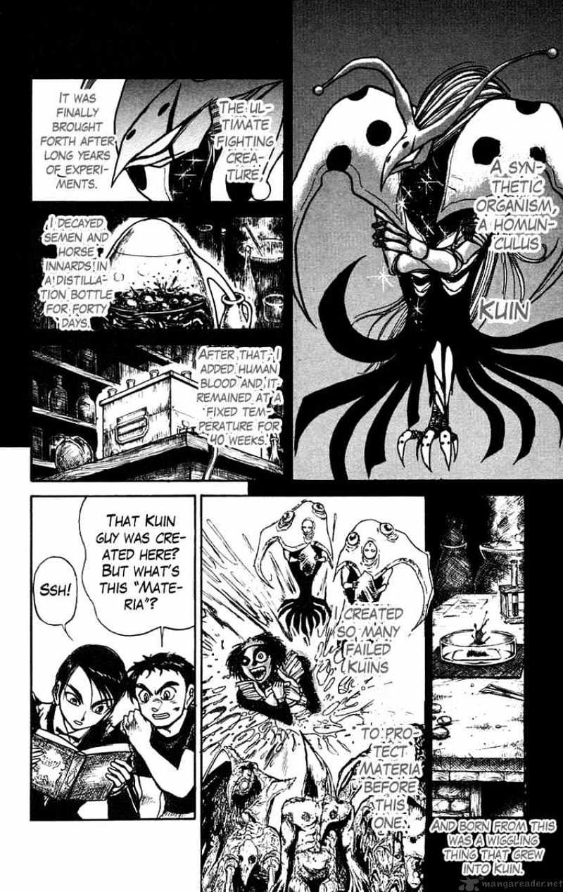 Read Ushio and Tora (en) Manga Online