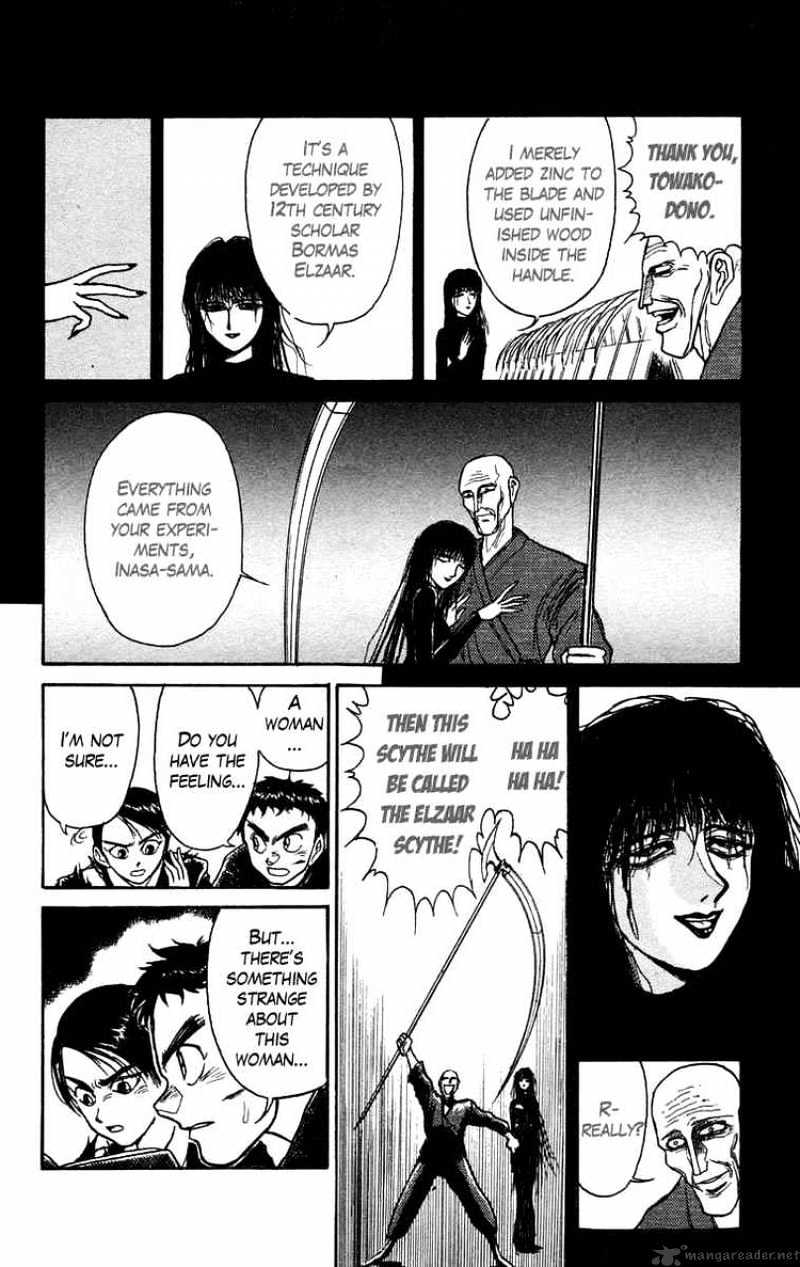 Read Ushio and Tora (en) Manga Online