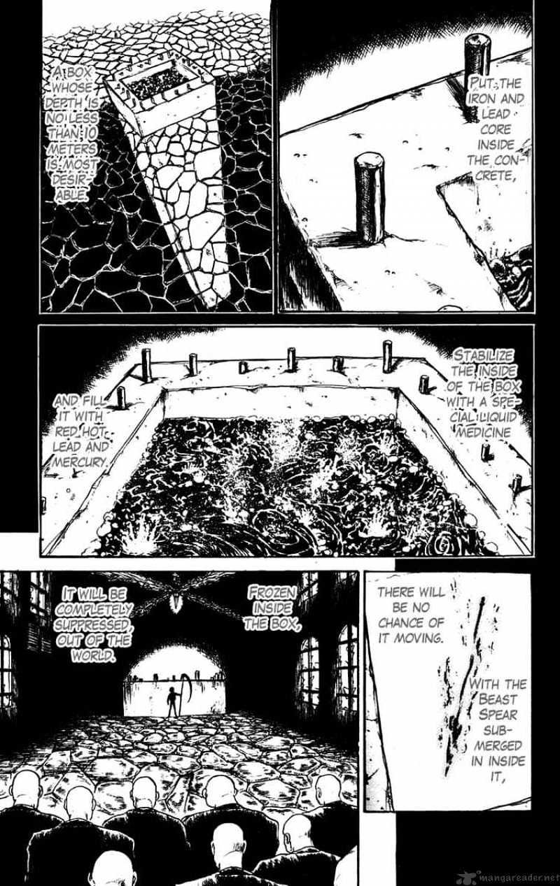 Read Ushio and Tora (en) Manga Online