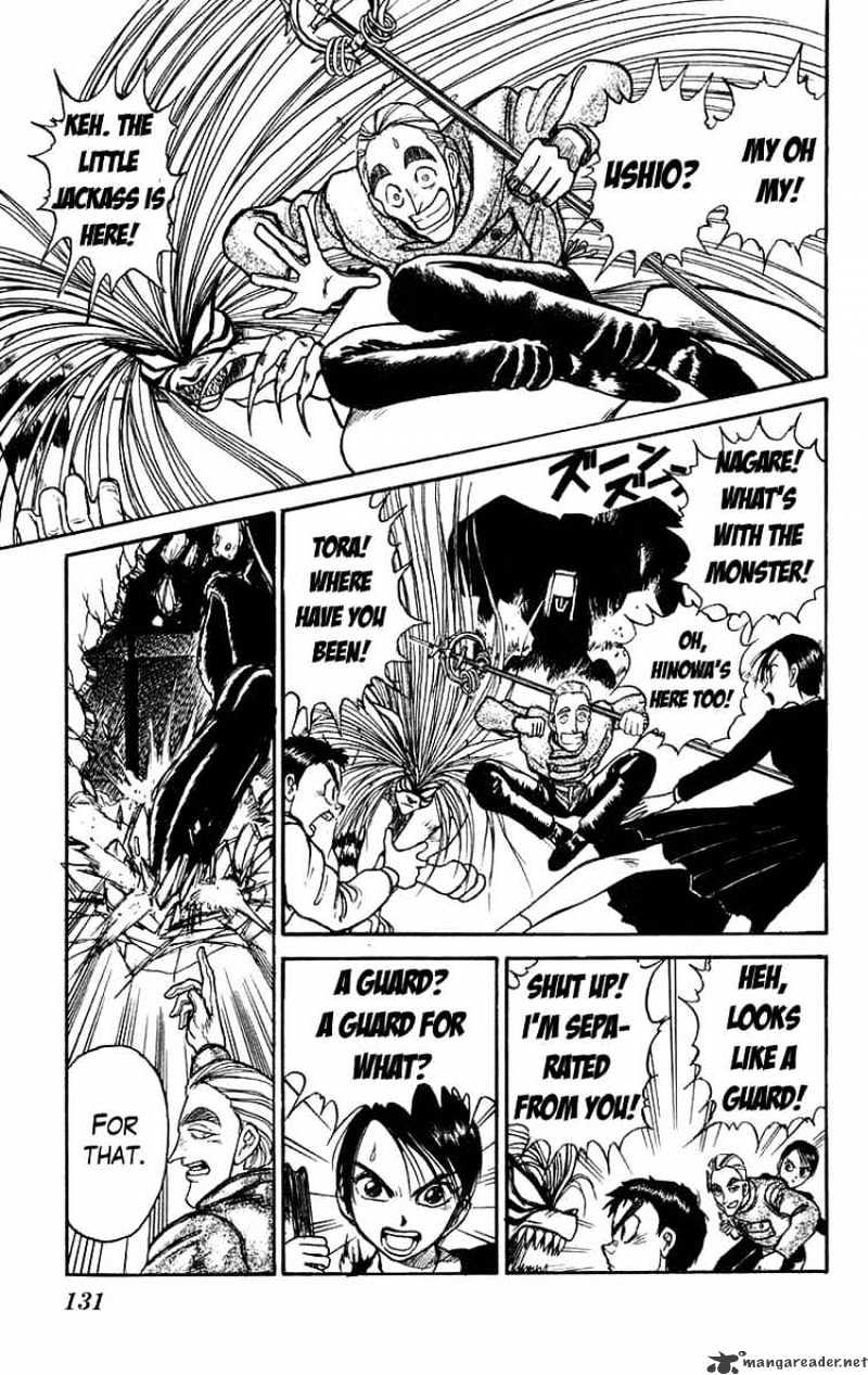 Read Ushio and Tora (en) Manga Online