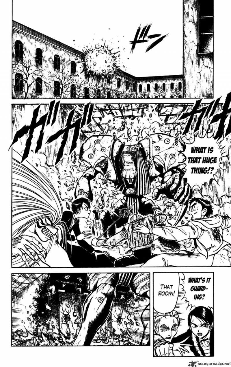 Read Ushio and Tora (en) Manga Online