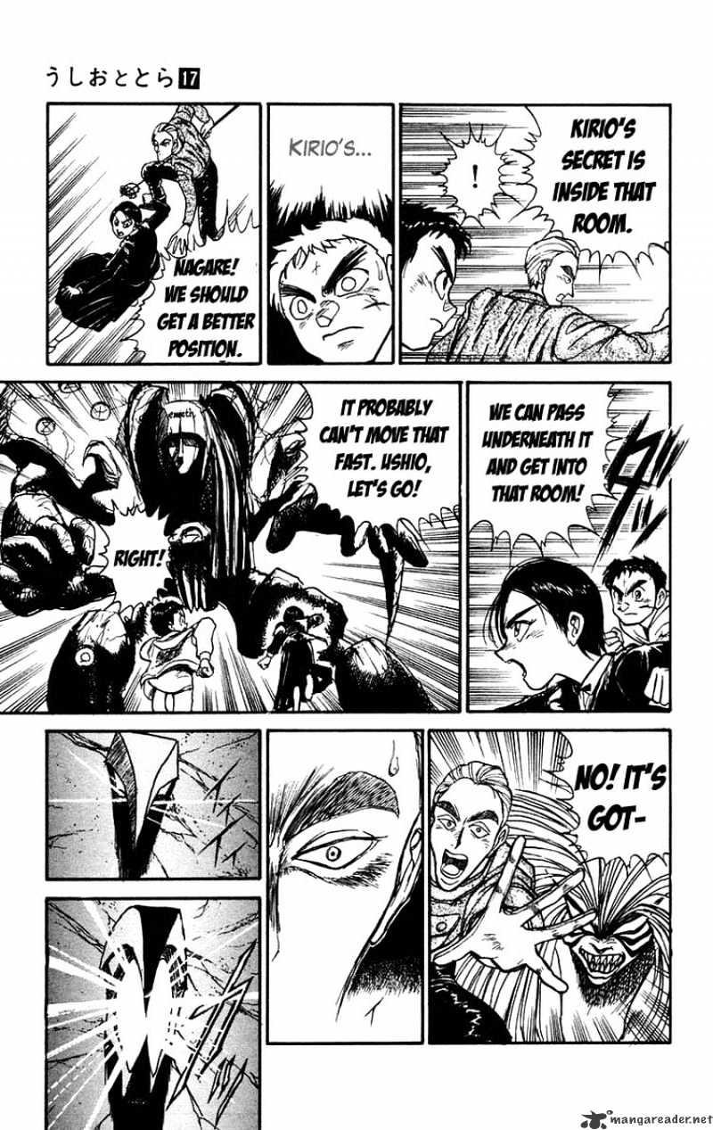 Read Ushio and Tora (en) Manga Online