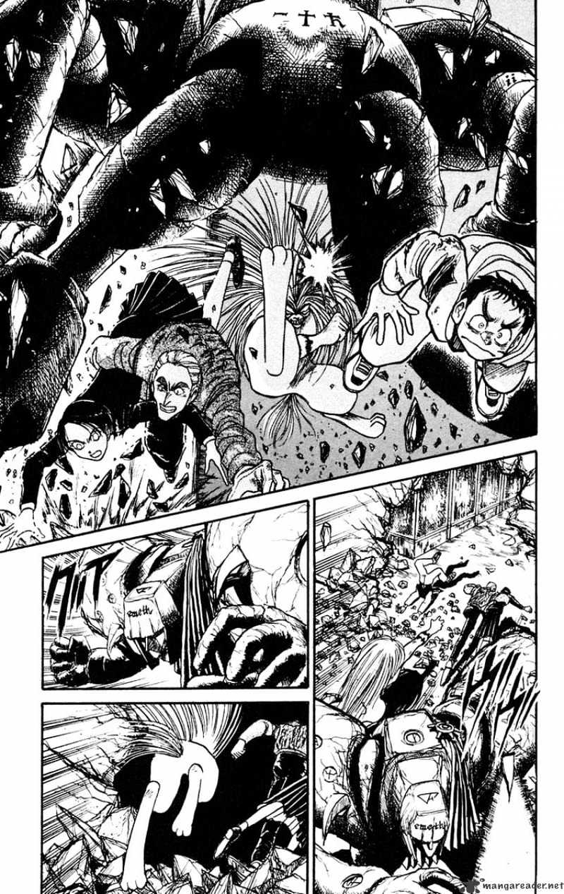 Read Ushio and Tora (en) Manga Online