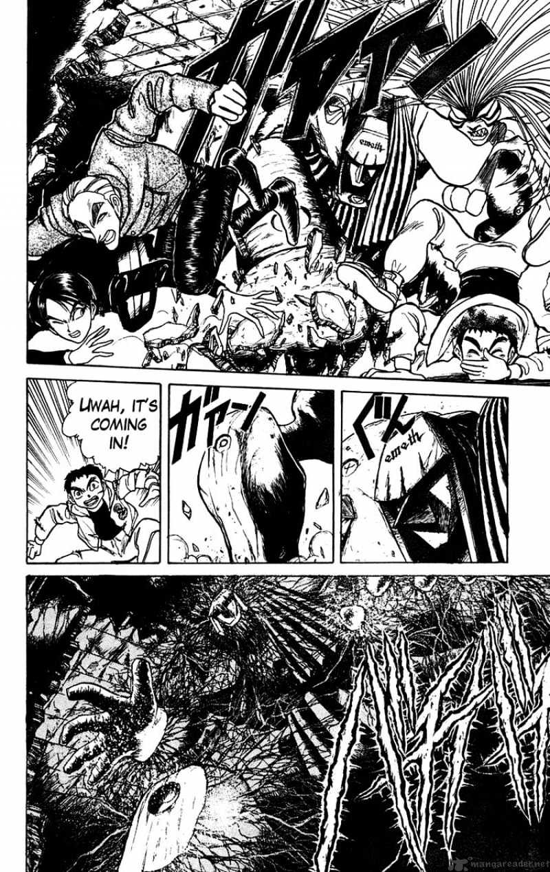 Read Ushio and Tora (en) Manga Online