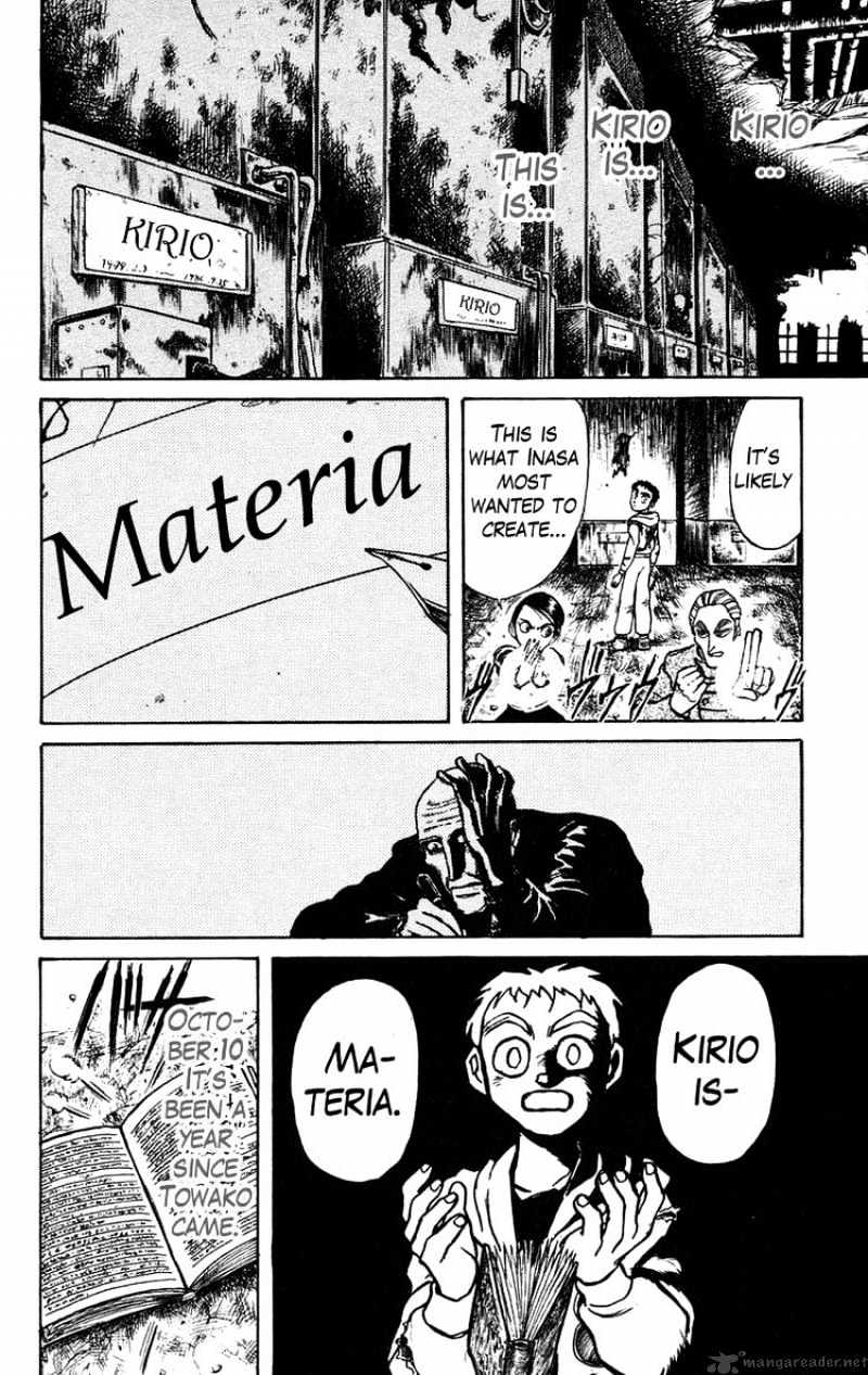 Read Ushio and Tora (en) Manga Online