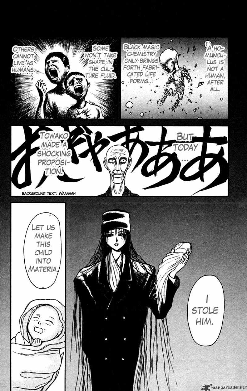 Read Ushio and Tora (en) Manga Online