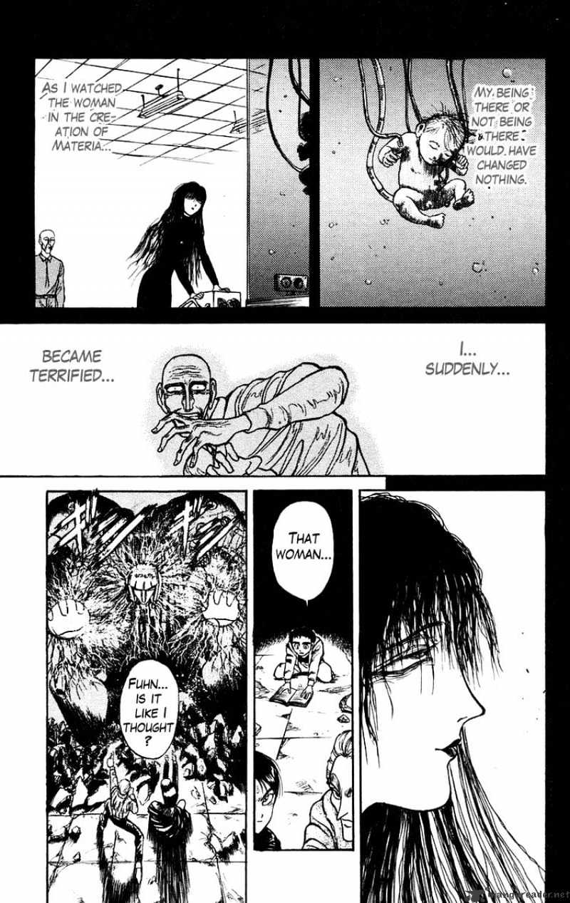 Read Ushio and Tora (en) Manga Online