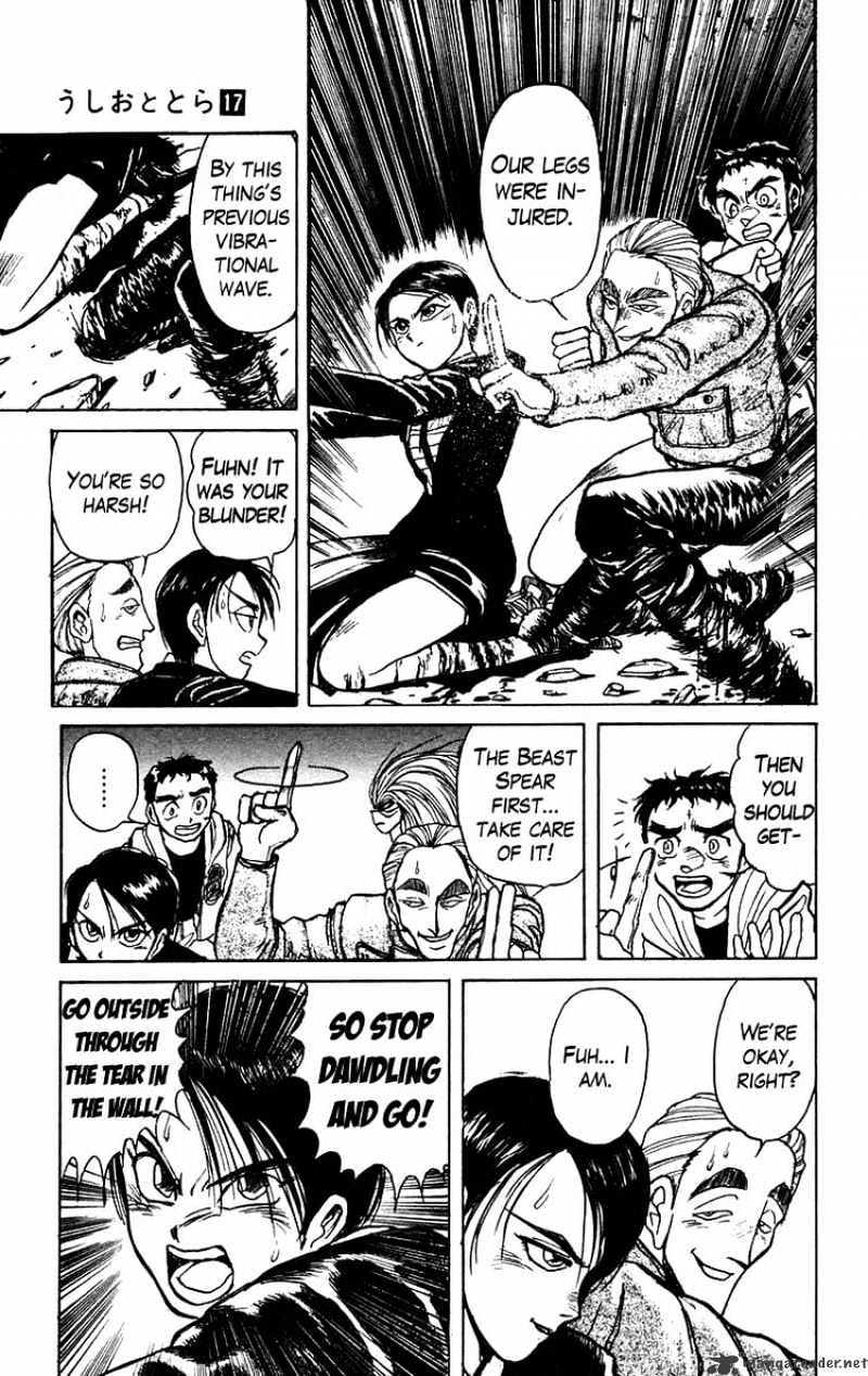Read Ushio and Tora (en) Manga Online