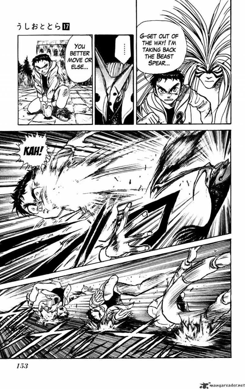 Read Ushio and Tora (en) Manga Online