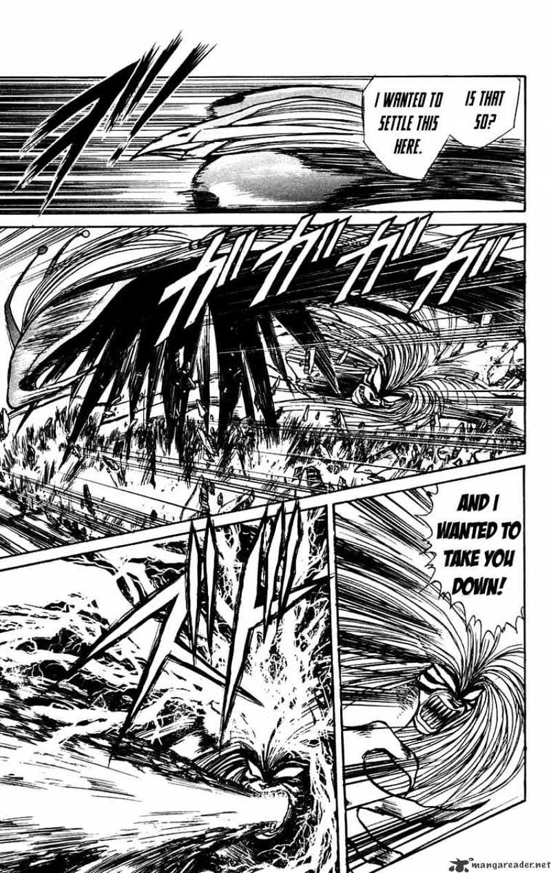 Read Ushio and Tora (en) Manga Online