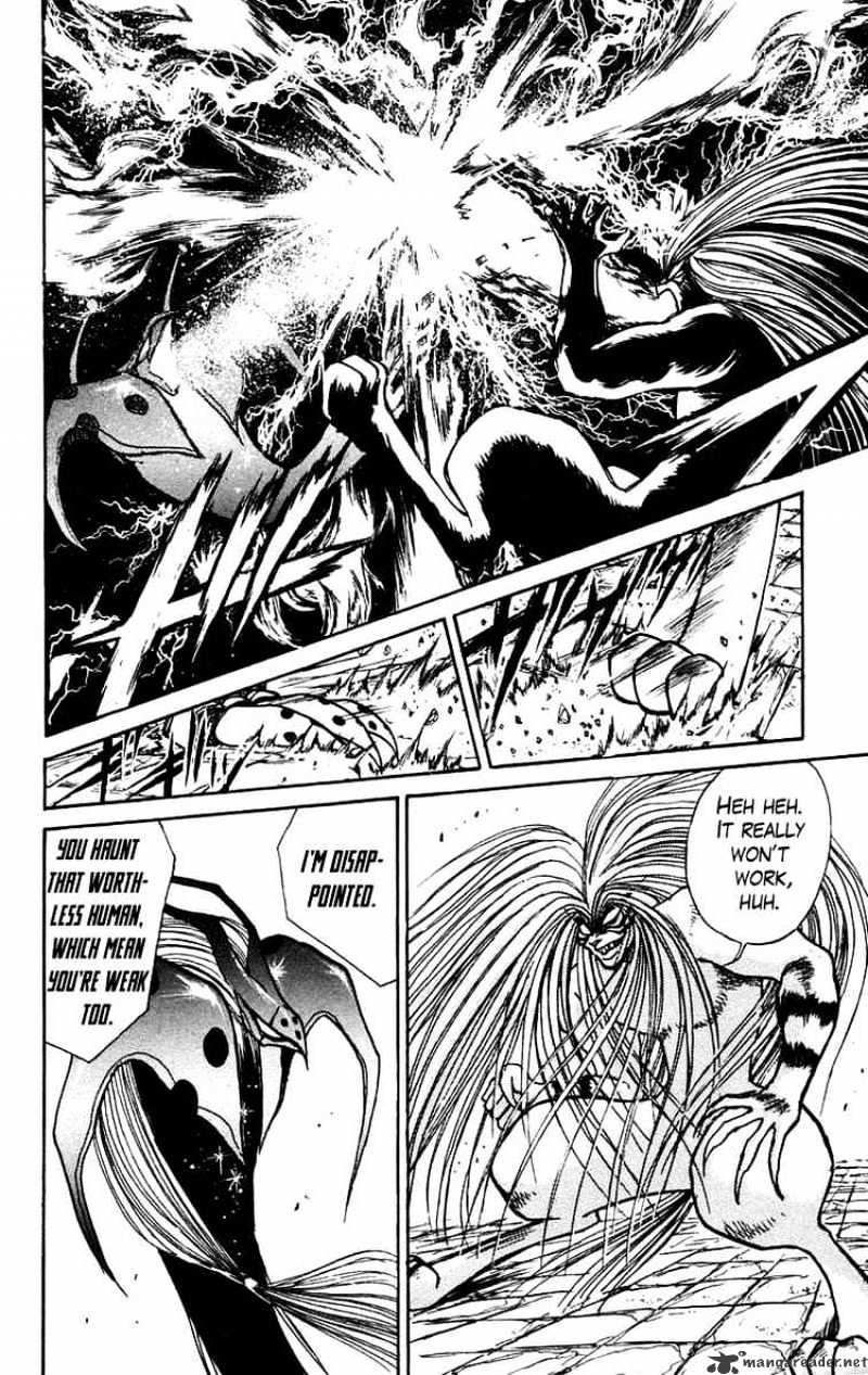 Read Ushio and Tora (en) Manga Online