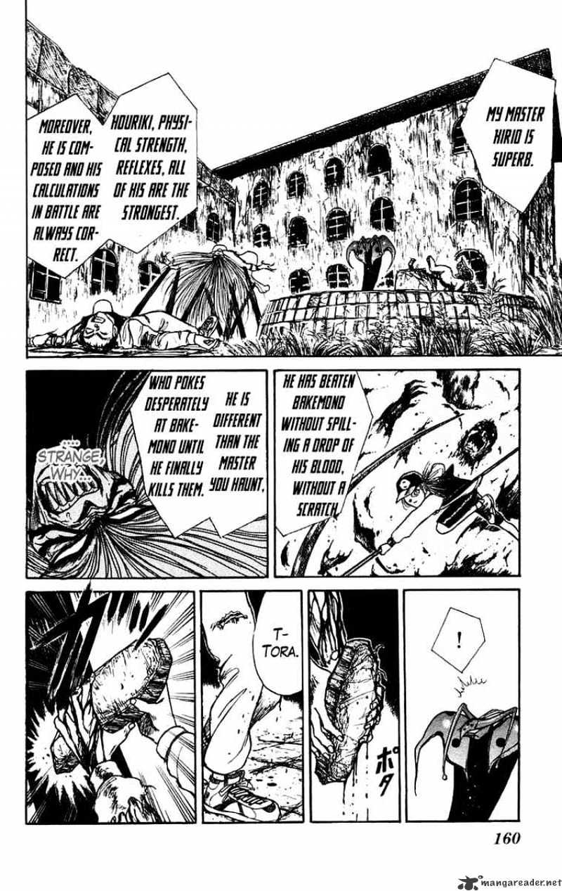 Read Ushio and Tora (en) Manga Online