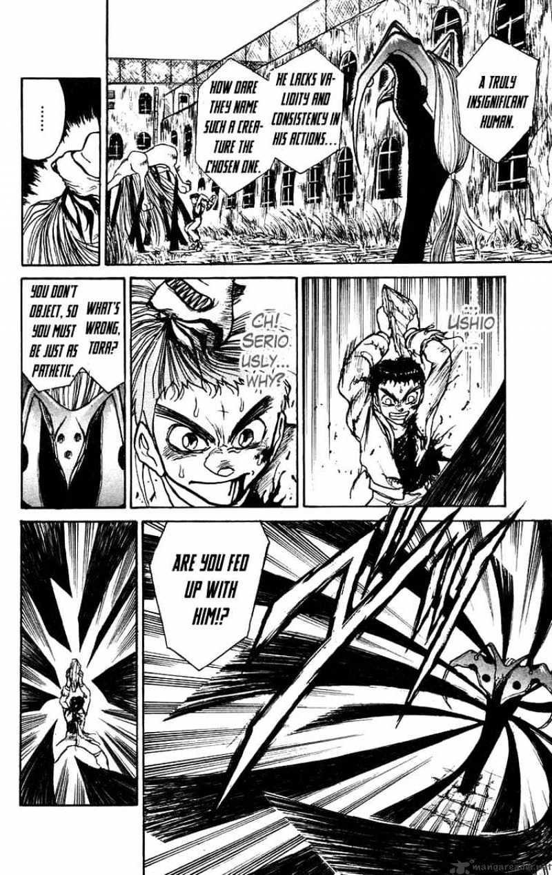 Read Ushio and Tora (en) Manga Online