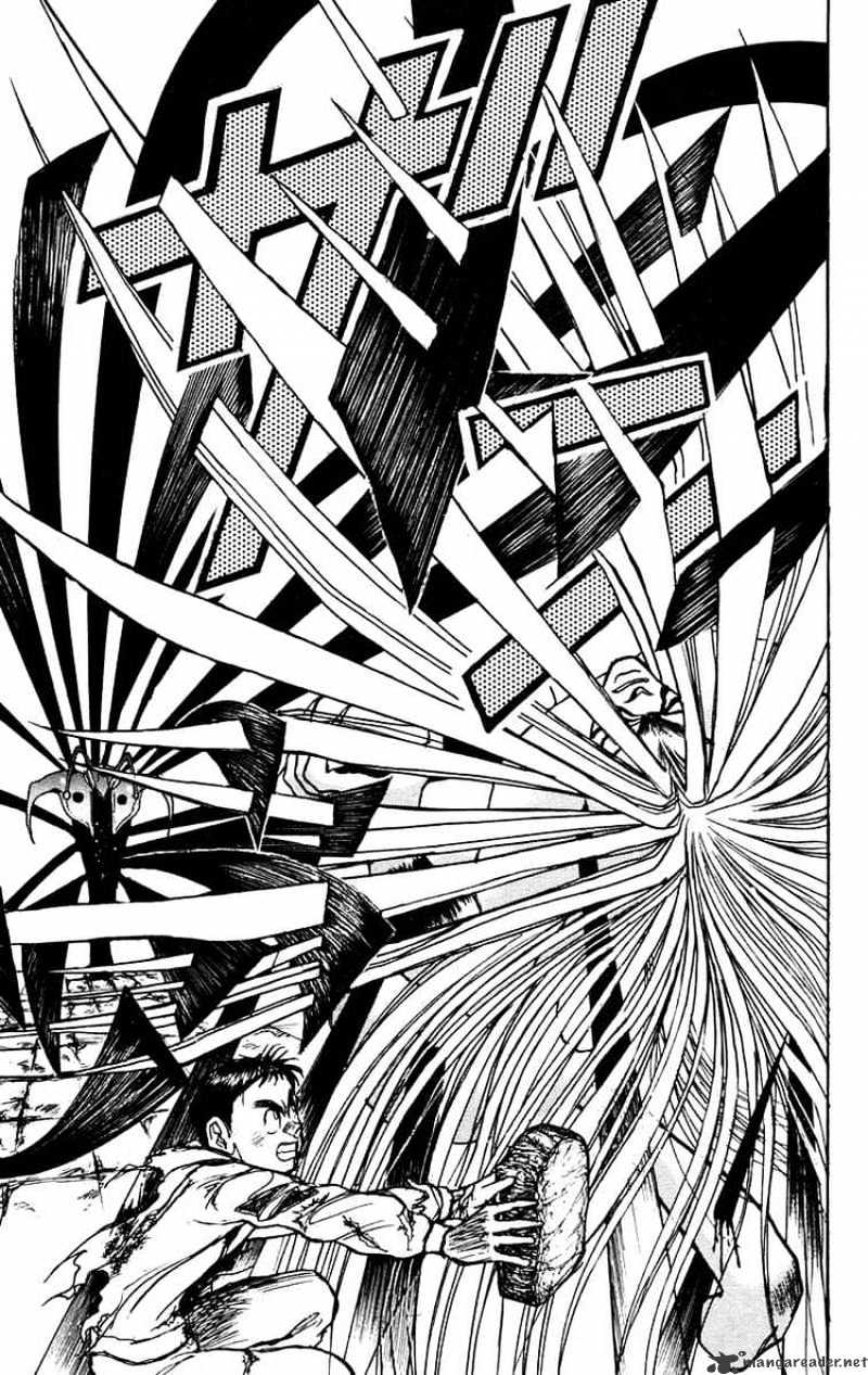 Read Ushio and Tora (en) Manga Online