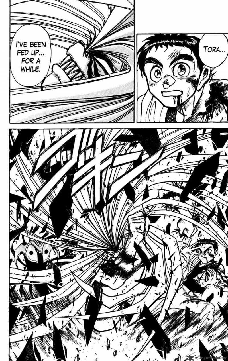 Read Ushio and Tora (en) Manga Online