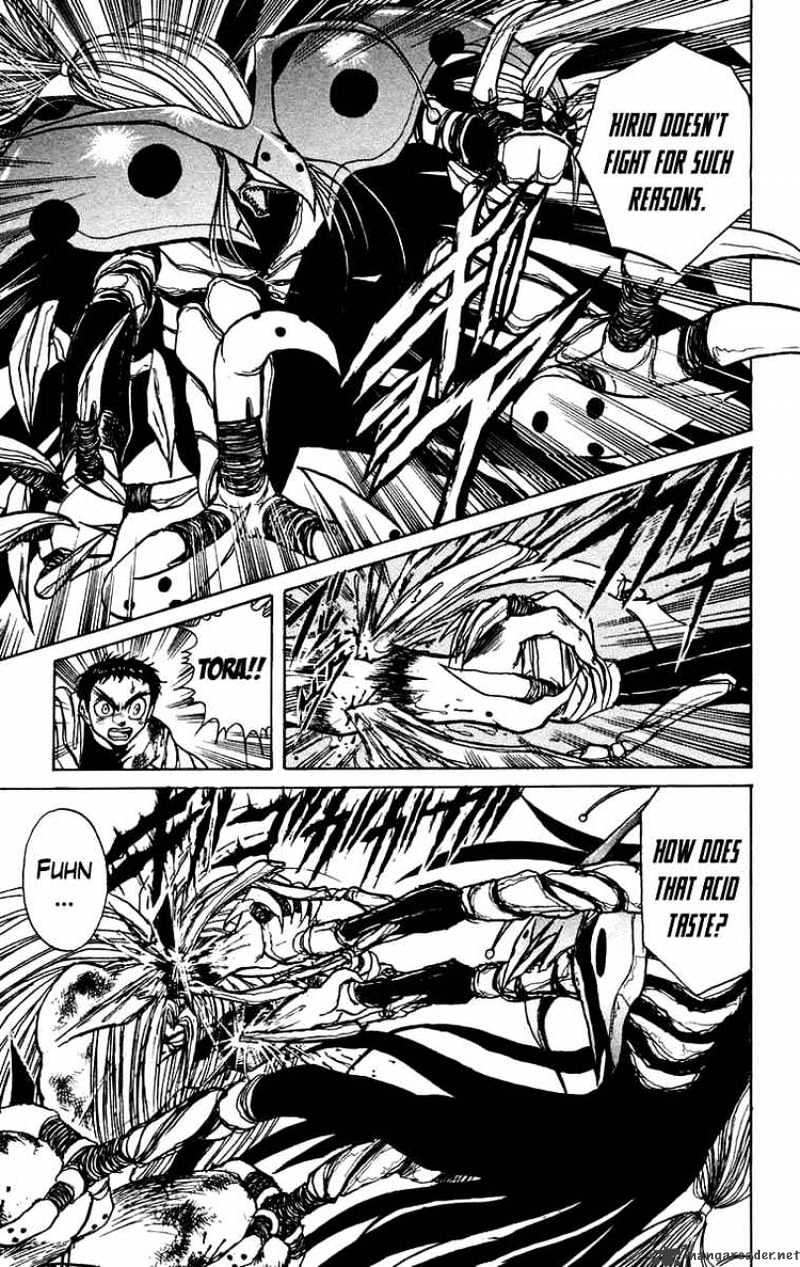 Read Ushio and Tora (en) Manga Online