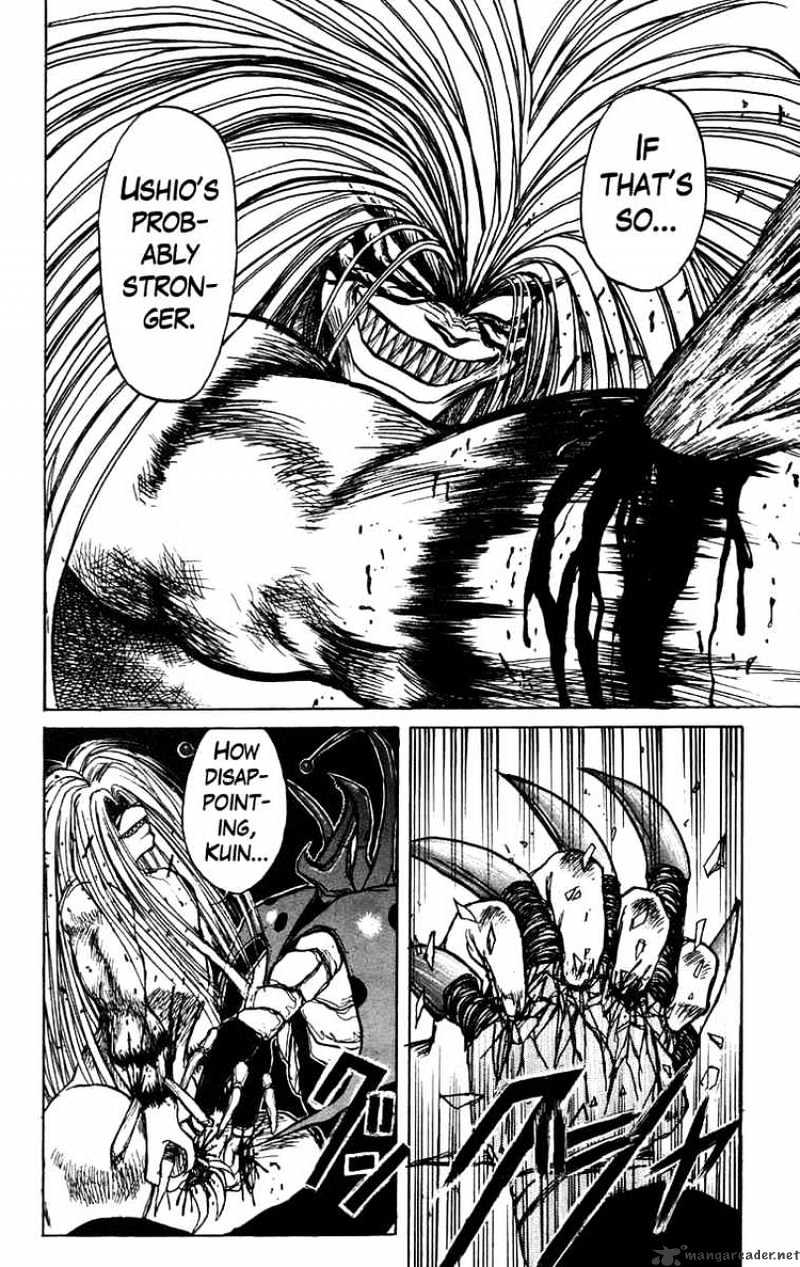 Read Ushio and Tora (en) Manga Online