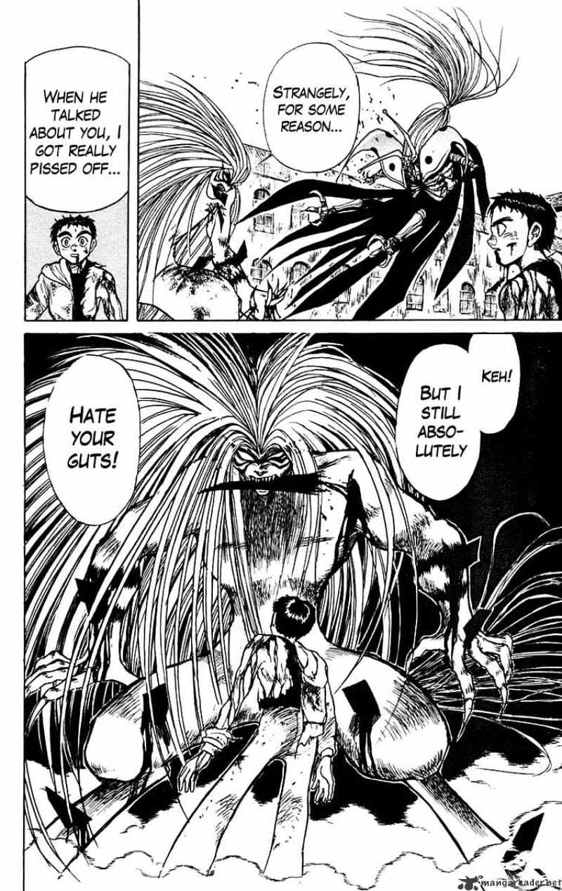 Read Ushio and Tora (en) Manga Online