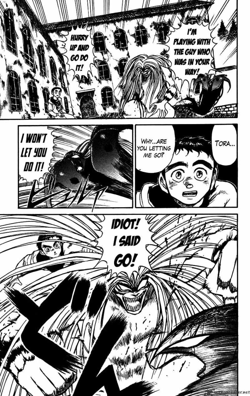 Read Ushio and Tora (en) Manga Online