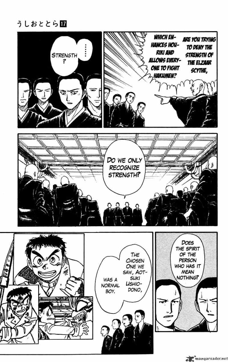 Read Ushio and Tora (en) Manga Online