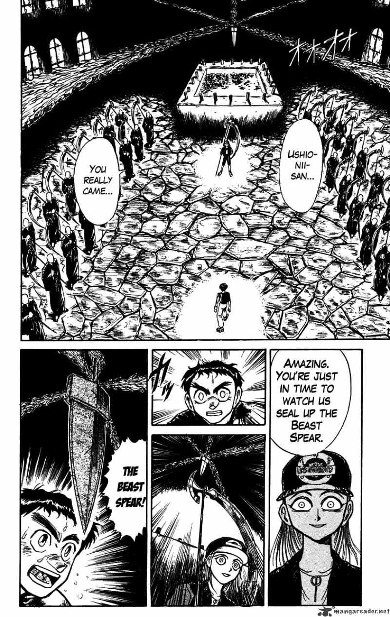 Read Ushio and Tora (en) Manga Online