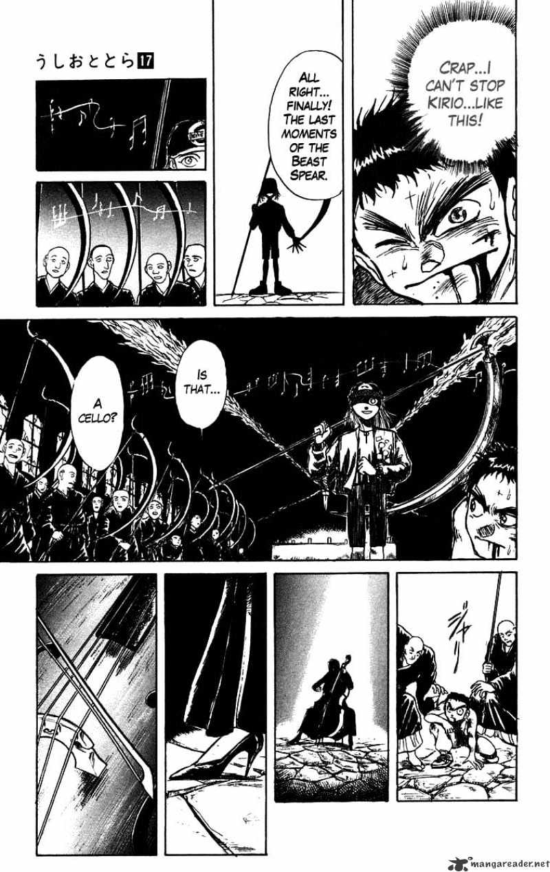 Read Ushio and Tora (en) Manga Online