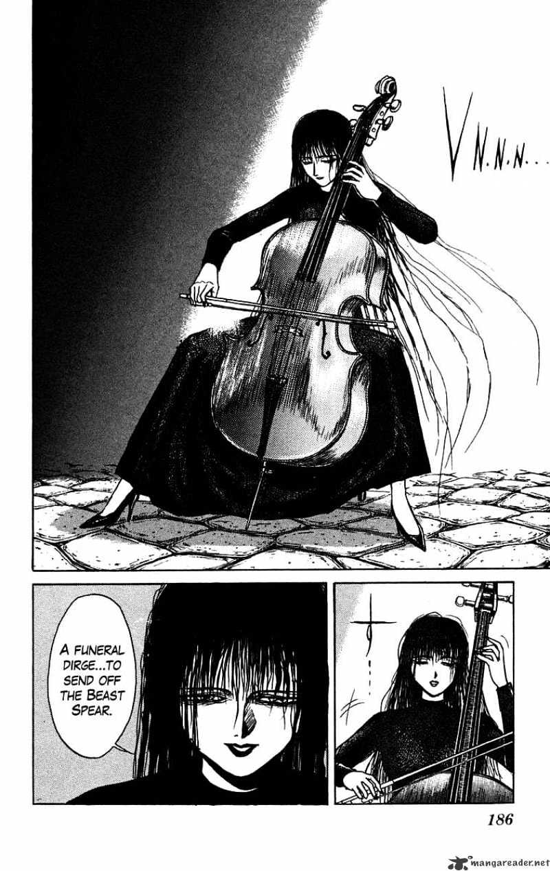 Read Ushio and Tora (en) Manga Online