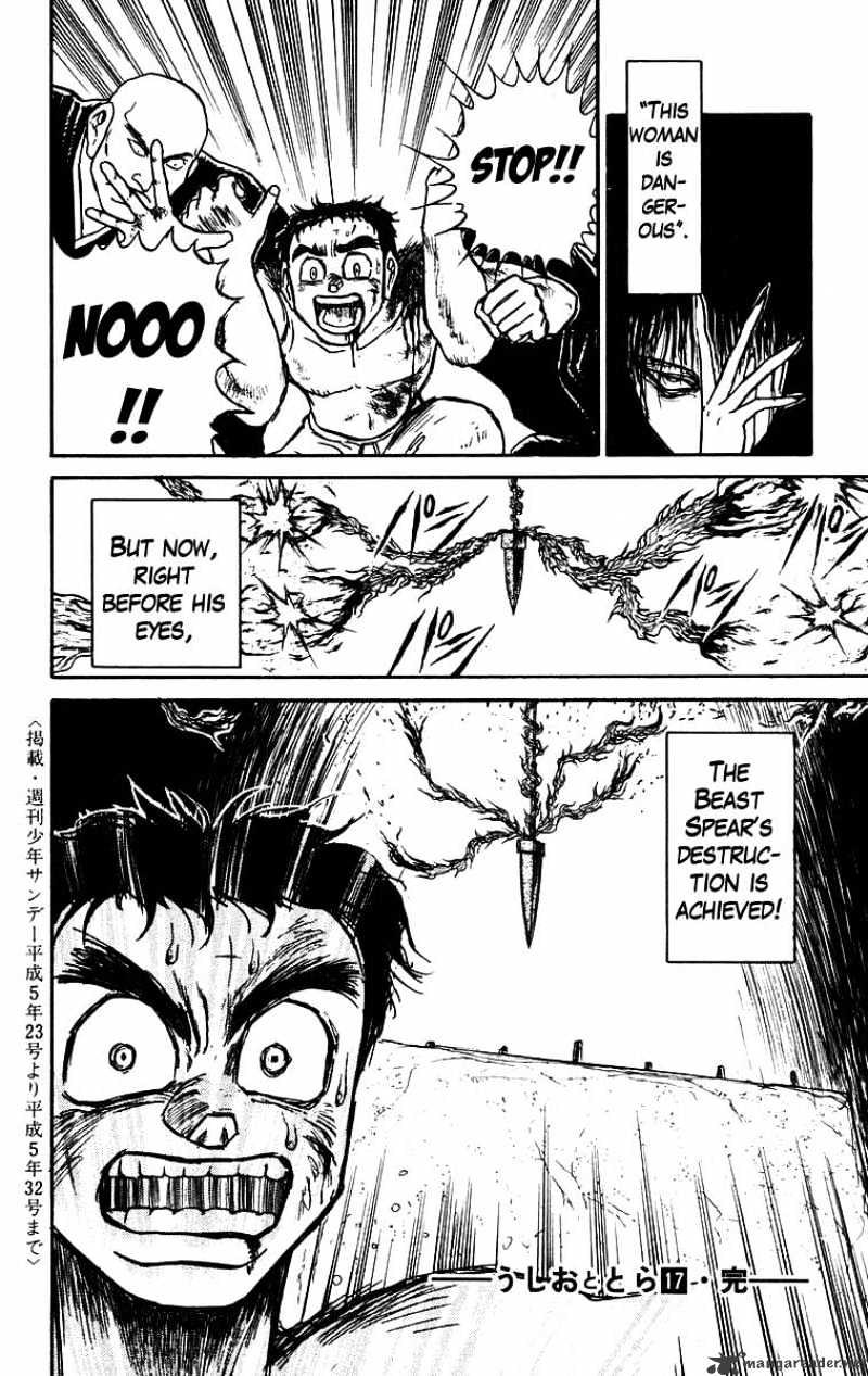 Read Ushio and Tora (en) Manga Online