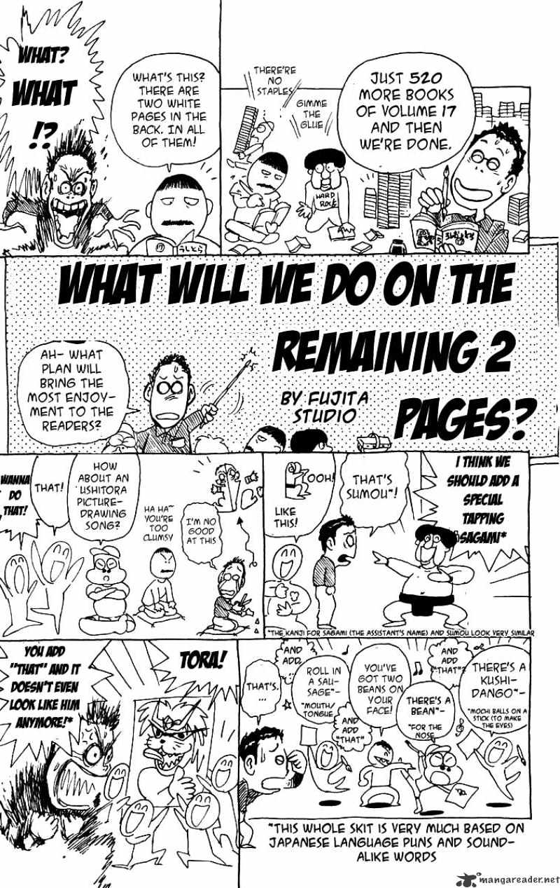 Read Ushio and Tora (en) Manga Online