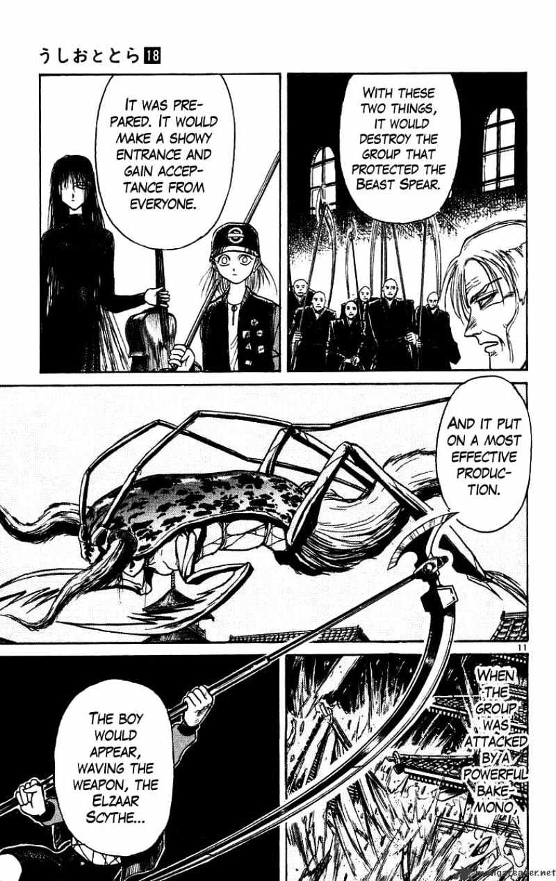 Read Ushio and Tora (en) Manga Online