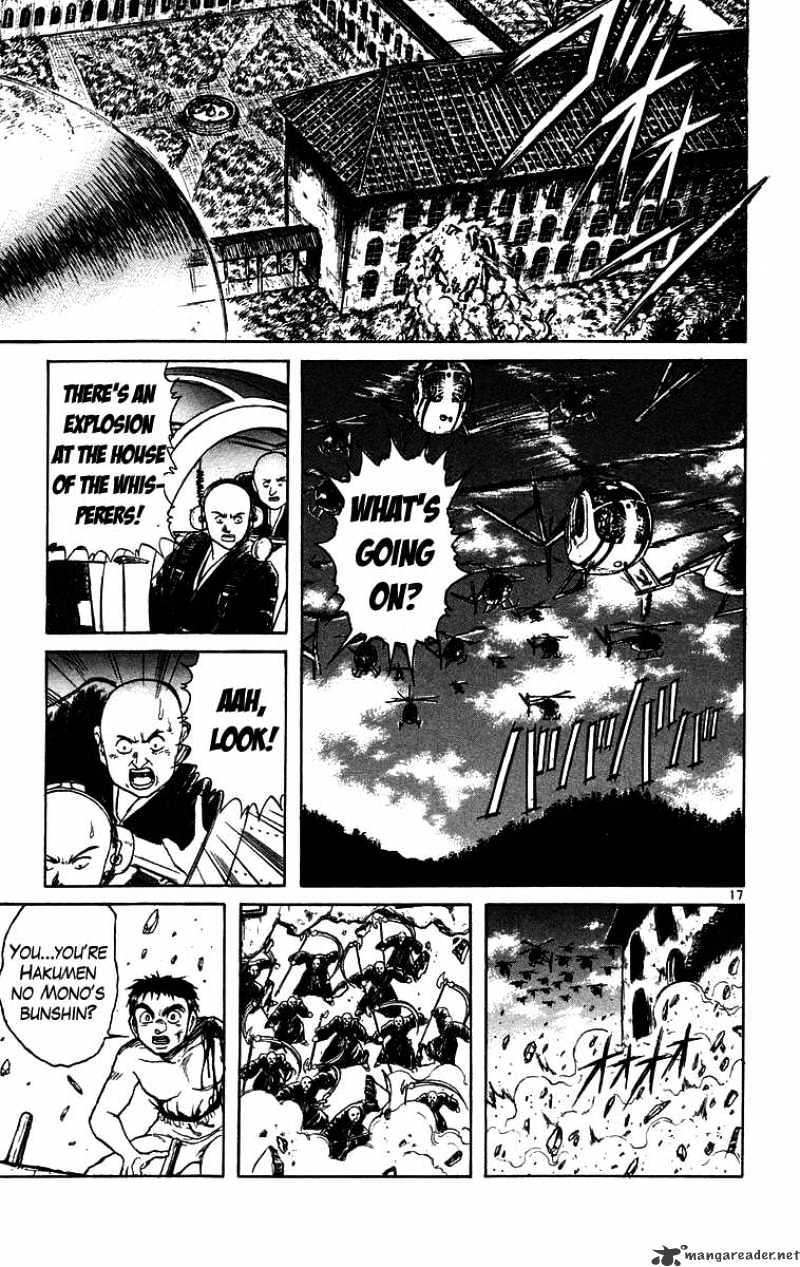 Read Ushio and Tora (en) Manga Online